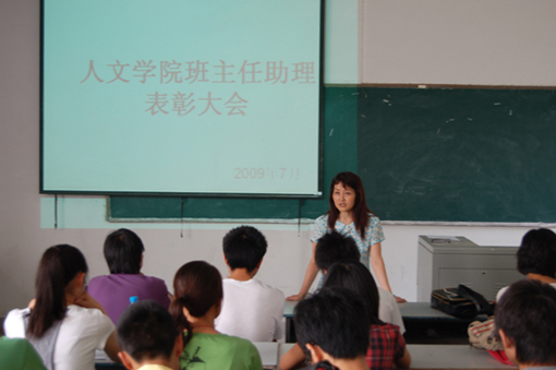 200907061442389.jpg