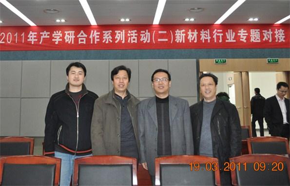 材料工程学院参加高淳县2011年产学研合作系列活动
