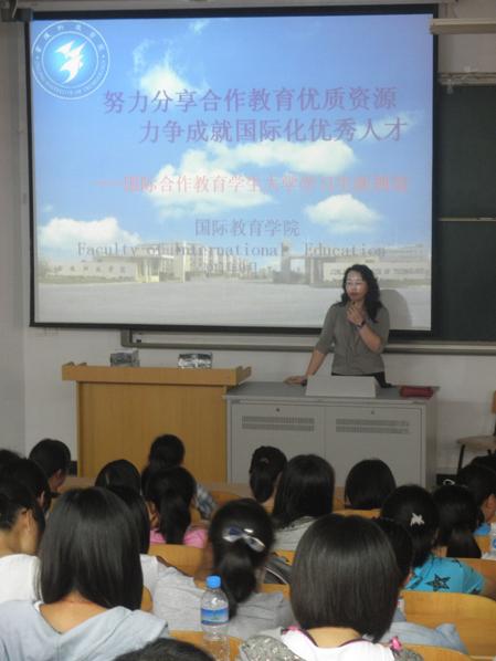 201109291458456.jpg