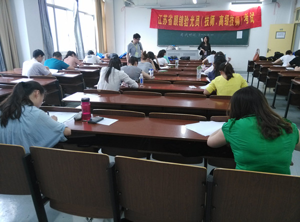 什么是高级技师人才 201306211505474.jpg