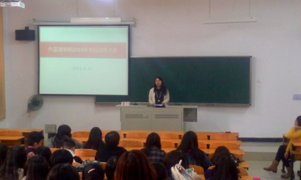 201504161618493.jpg
