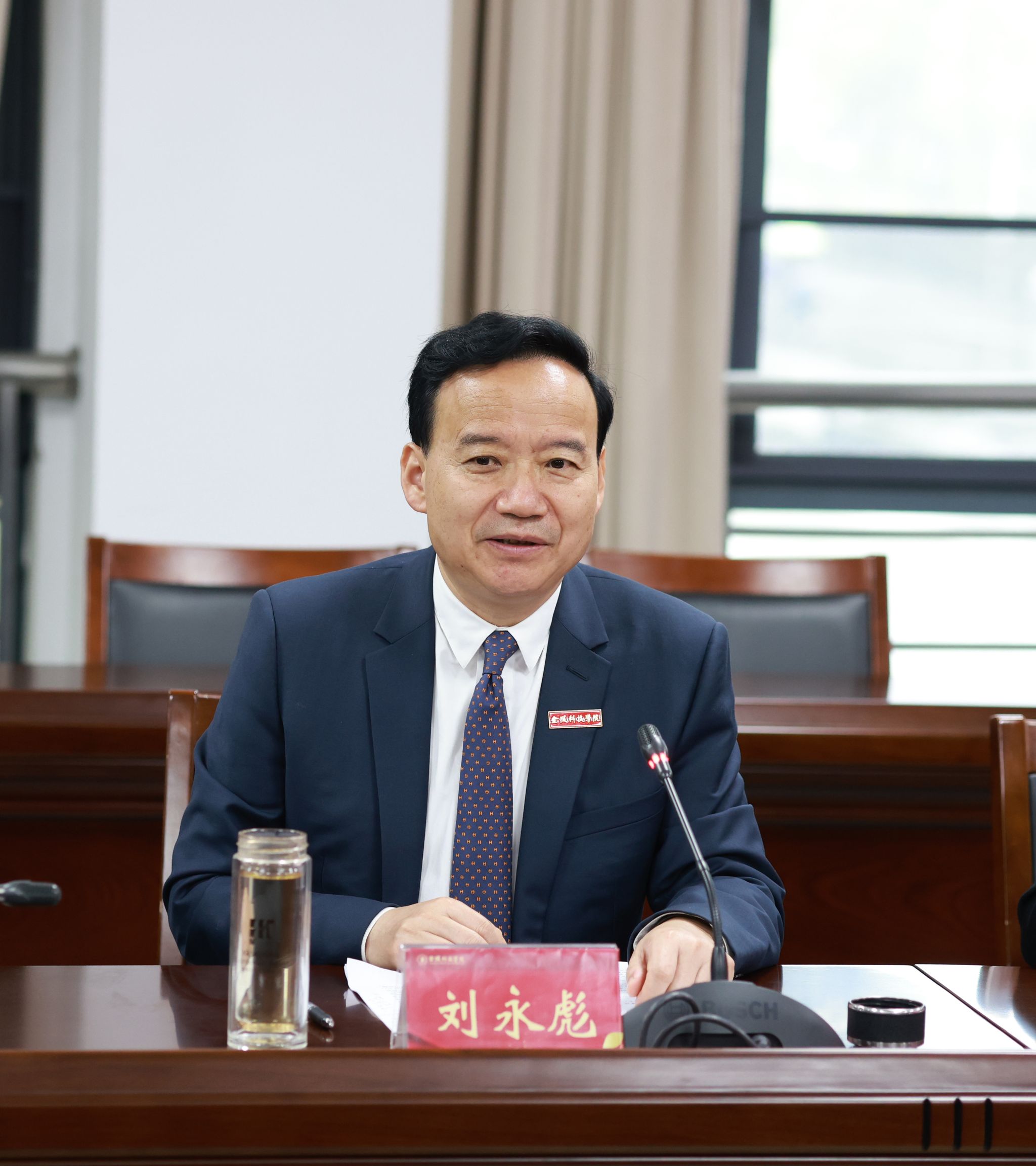 南京市时尚女装行业产教融合共同体成立大会在我校召开