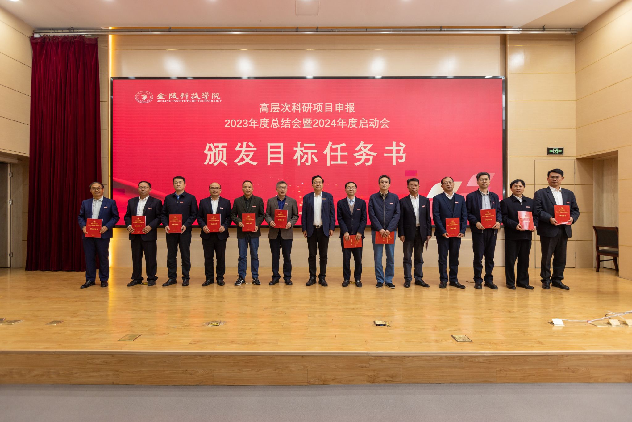 重庆财经学院高考分数线_2023年重庆财经学院录取分数线(2023-2024各专业最低录取分数线)_重庆财经学院录取名单