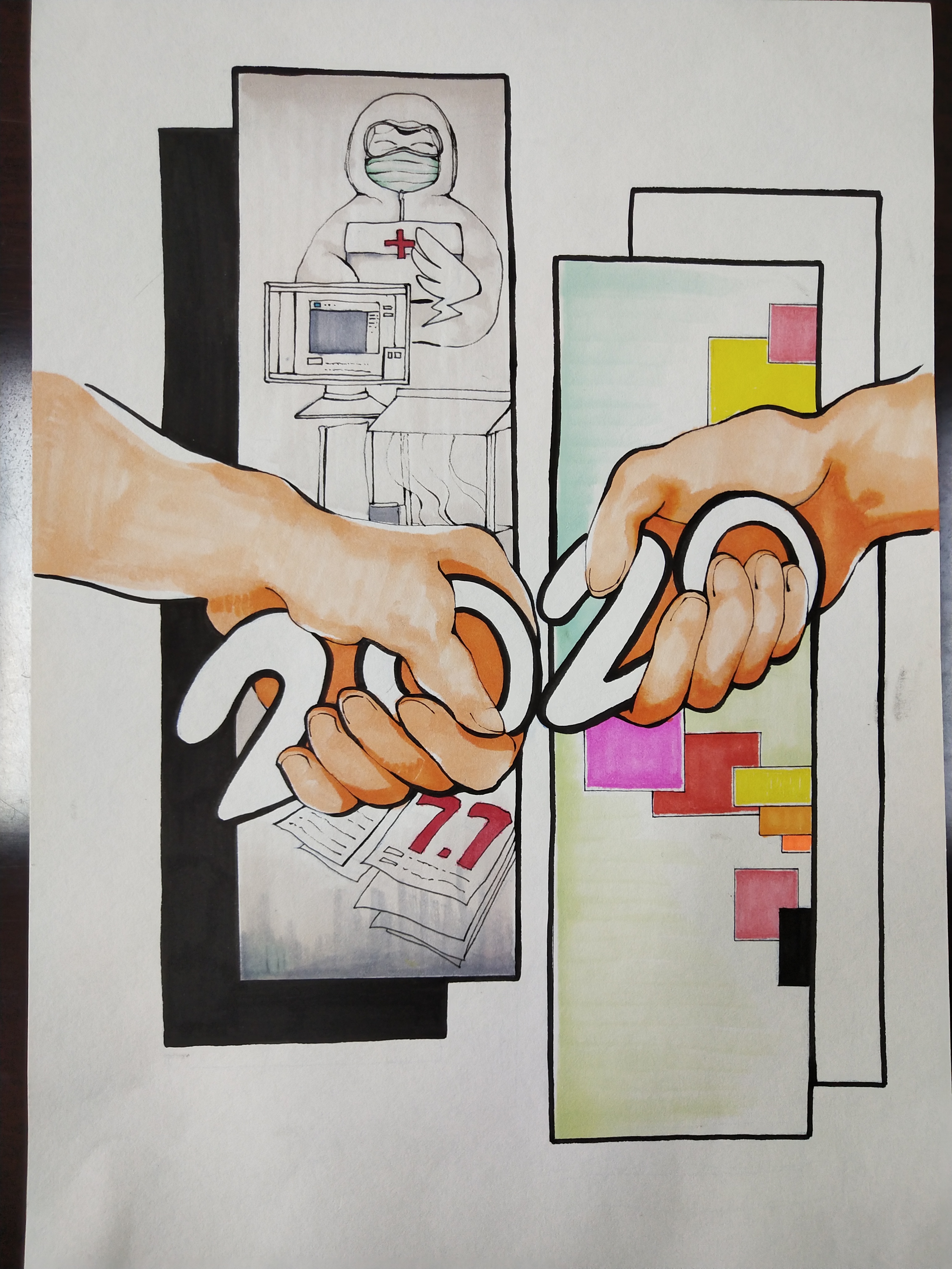 绘画作品《不平凡的接力》        朱茜