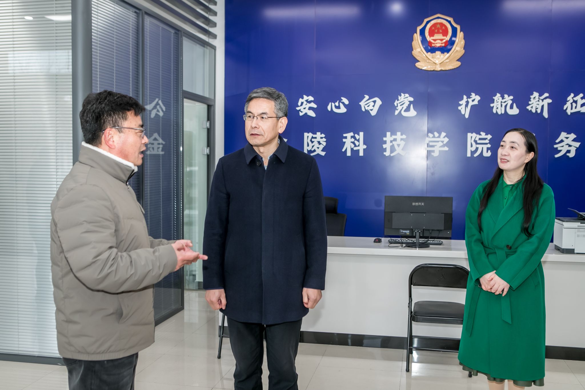 校党委书记刘志远带队检查新学期开学准备工作