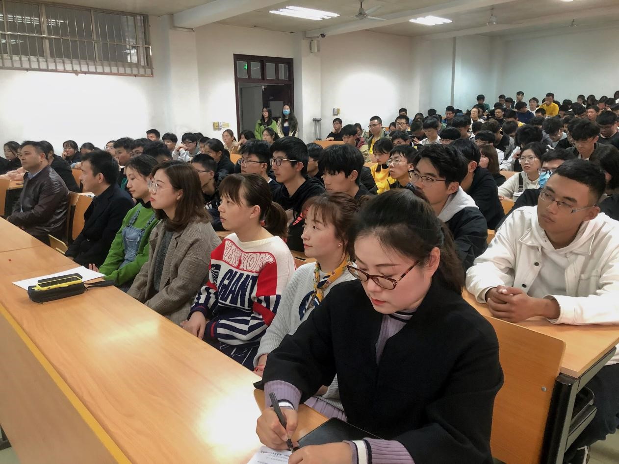 计算机工程学院开展2020级新生入学教育