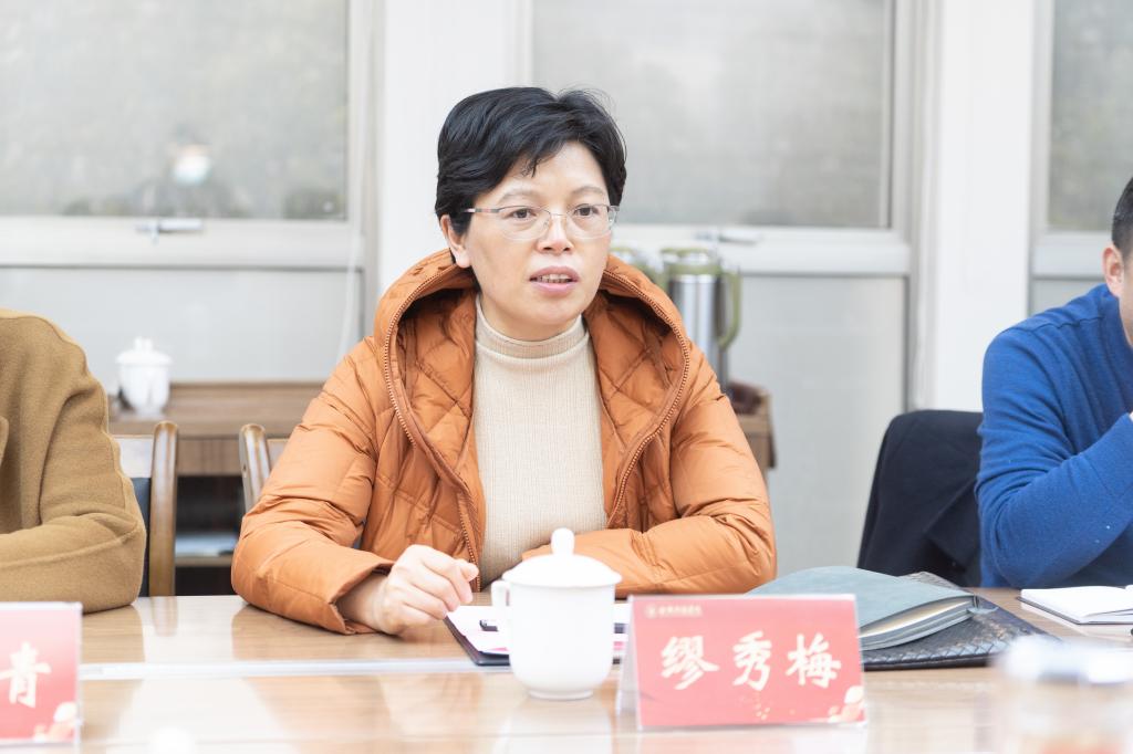 江宁区委常委江宁高新区党工委书记缪秀梅来我校调研洽谈