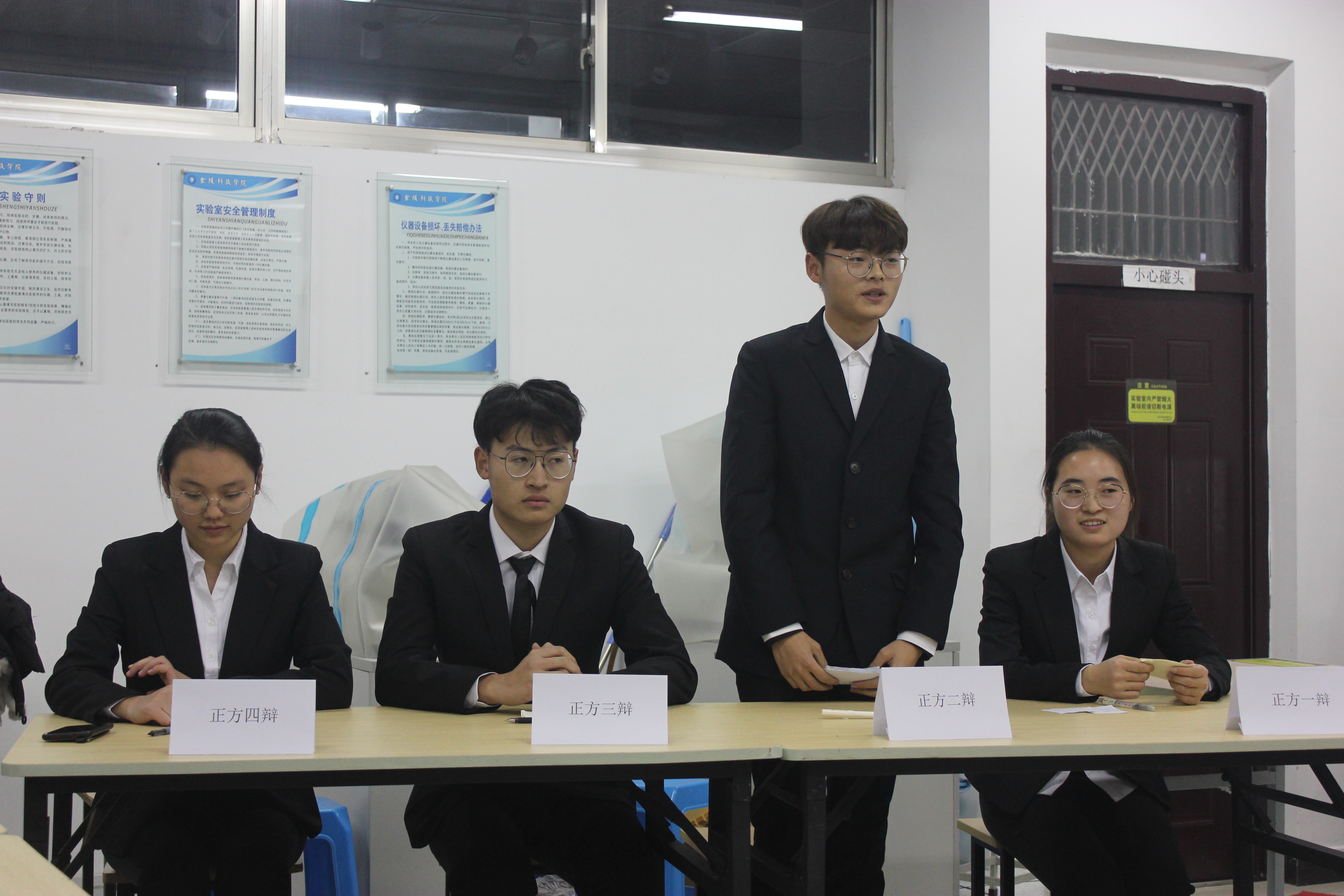 二辩没有学位证书 www.jit.edu.cn