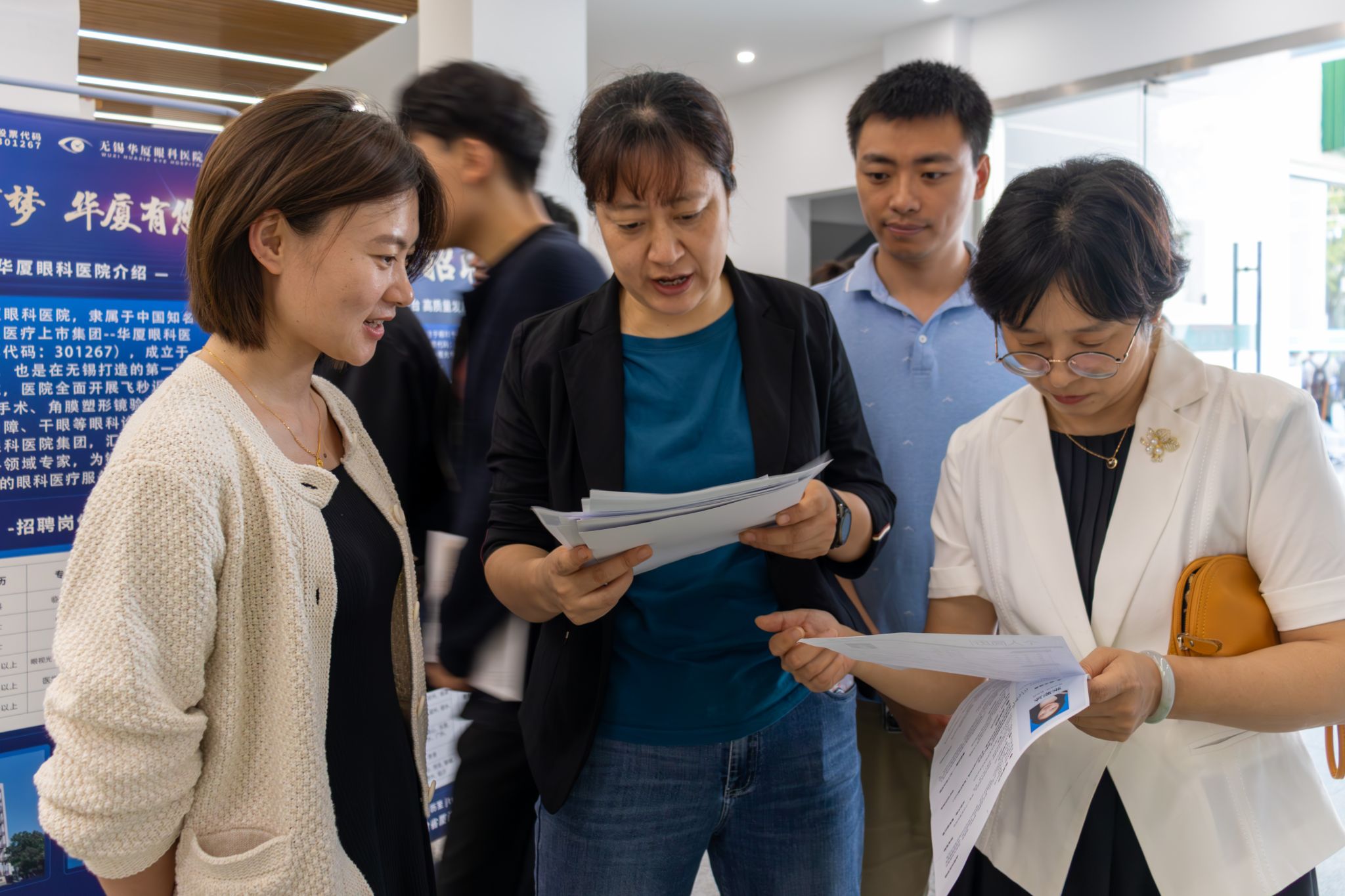 金陵科技学院录取位次_金陵科技学院高考录取分数线_2023年金陵科技学院录取分数线(2023-2024各专业最低录取分数线)